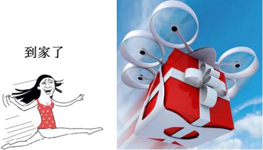 京东挑战无人机送货,京东无人机送货可信吗