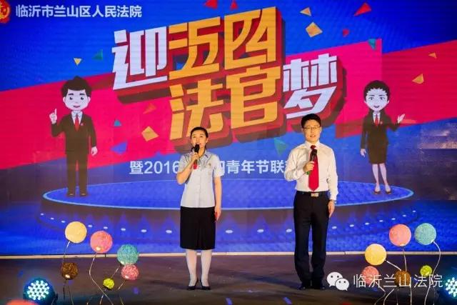 五四青年特辑,五四特辑绽放青春之花