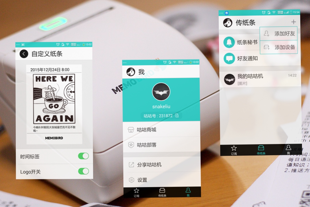 自己制作热敏打印机,diy小型热敏打印机