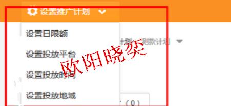 如何打造爆款引流,如何快速打造百万爆款