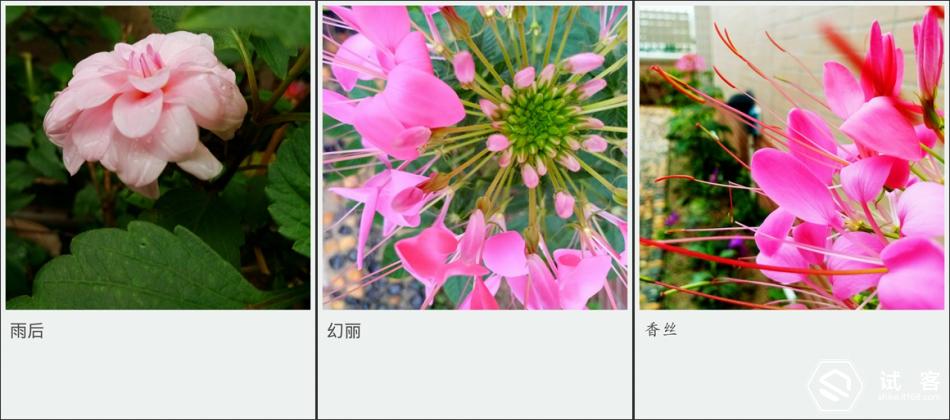 金立天鉴w909系统还可以再升级吗,金立天鉴w909手机充不了电怎么办