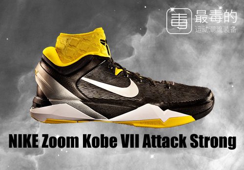 传奇落幕——科比职业生涯赛场球鞋完整回忆