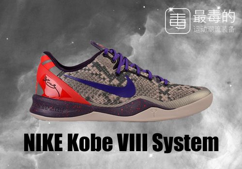 传奇落幕——科比职业生涯赛场球鞋完整回忆