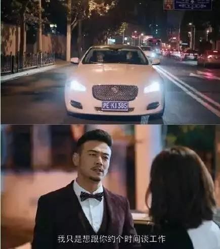 小包总杨烁低音炮,男演员小包总