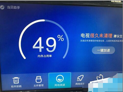 小米电视看直播为什么那么卡,小米电视看直播卡