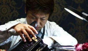 奢侈品鉴定师职业排名前十,奢侈品鉴定师就业真实情况