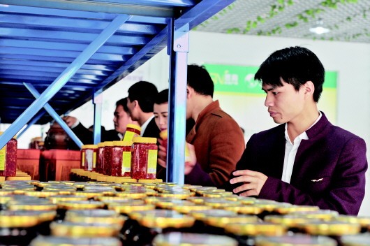 返乡农民工电商创业,贵州农村电商扶持