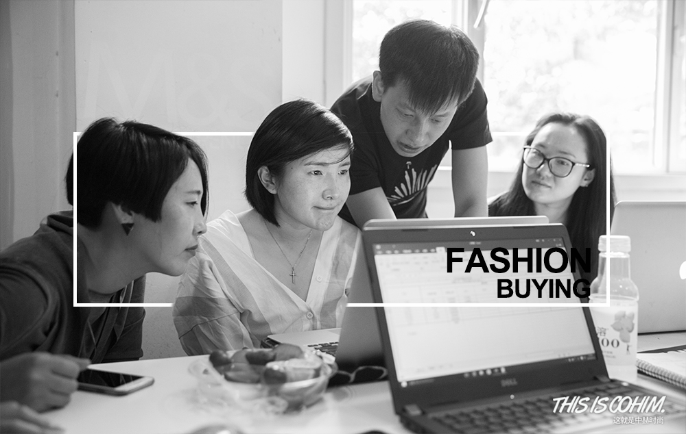 OTB也可以如此性感，3分钟看懂买手数据