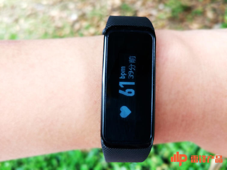 小米手环2代还值得买吗,小米手环2代手环