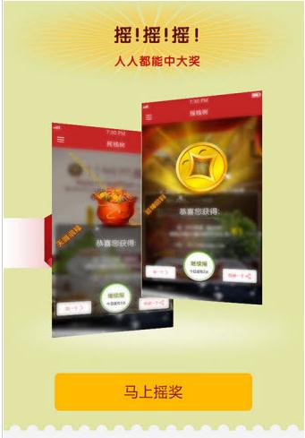 手机哪个软件能赚钱,手机app赚钱软件