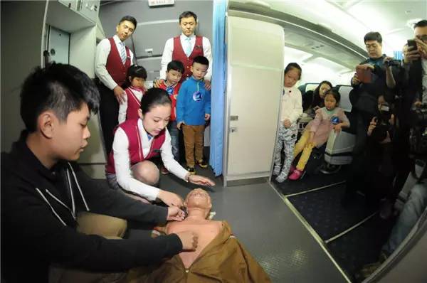 公众开放日,公众开放机场什么意思