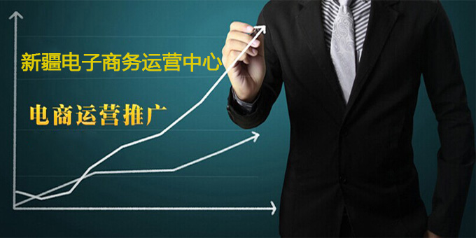 淘宝新手卖家不得不知道的几件事,新手淘宝卖家必须注意的细节