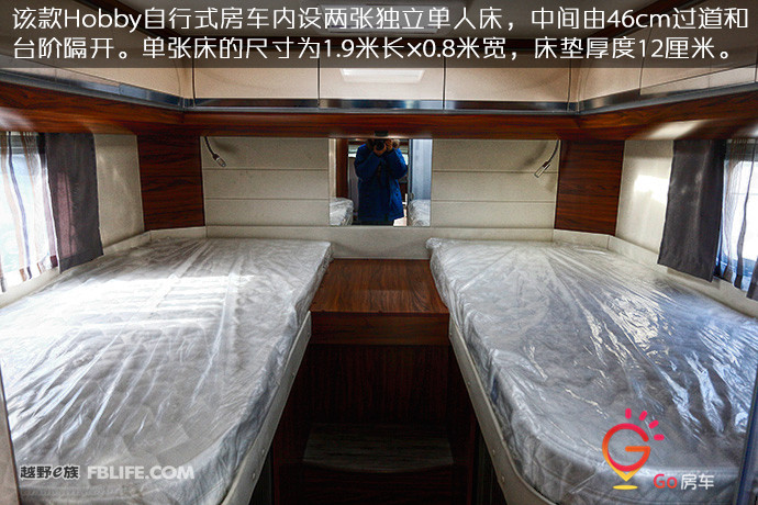 菜鸟变大侠|盘点房车中的各种床型