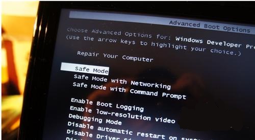 电脑蓝屏之后就一直自动无限重启,笔记本电脑突然蓝屏重启怎么解决