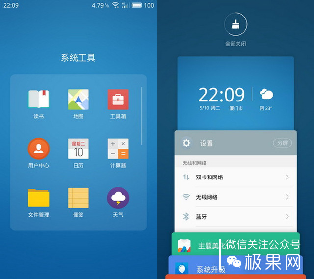 还在纠结买什么手机壳吗,还在纠结买什么东西