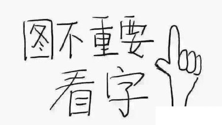 企业软文营销之软文写作指南,软文营销短文案怎么写