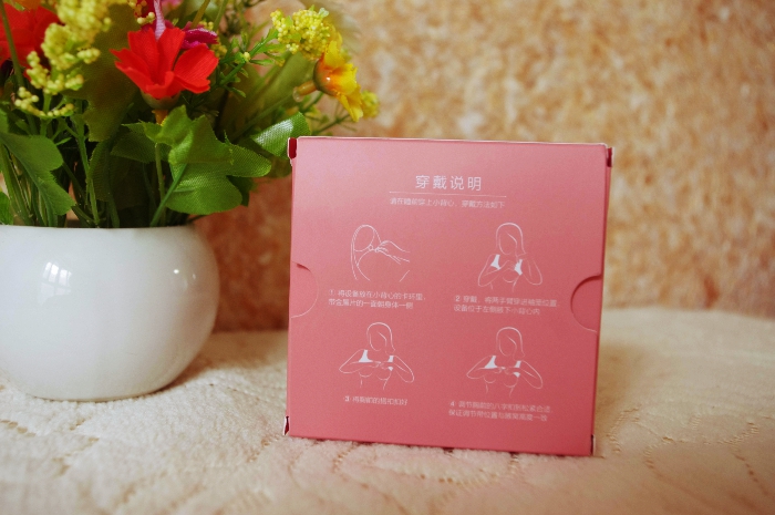 如何正确找到排卵日,怎样才能找到排卵日