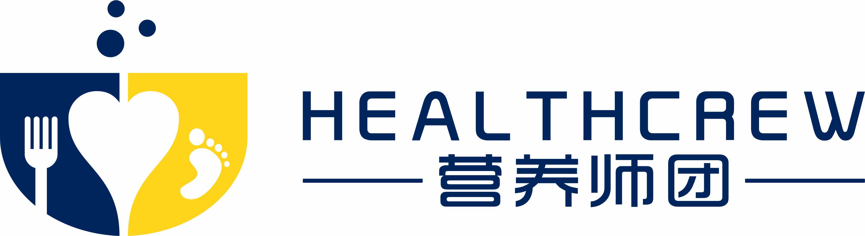 每天吃盐不能超过几克,吃什么盐最健康