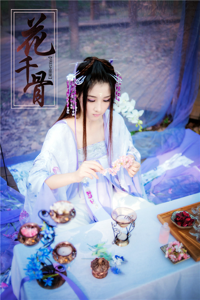 花千骨cos版以神的名义,秭颜cos版花千骨