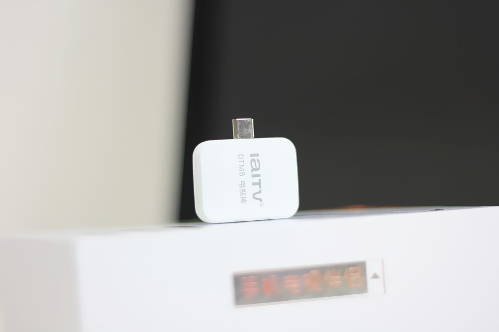 手机看免费电视直播怎么看免流量,手机免流量看抖音