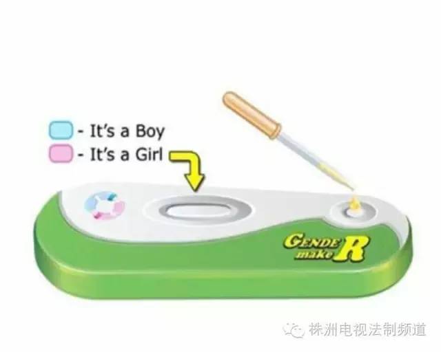 微商卖母婴产品的是正品么,淘宝买的测怀孕试纸靠谱吗