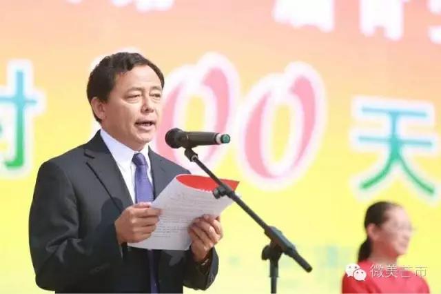 云南省第三届学生运动会倒计时,2021云南省青少年省运会