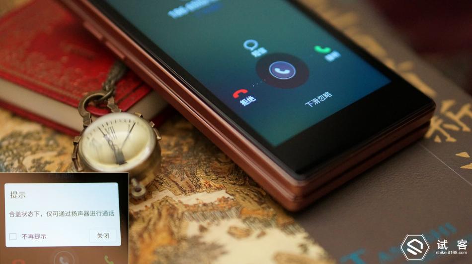 金立天鉴w909系统还可以再升级吗,金立天鉴w909手机充不了电怎么办