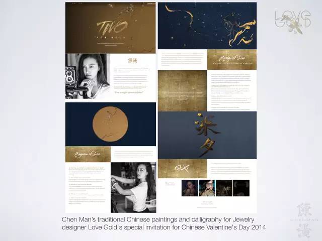 鏈湡鏃跺皻鏉傚織灏侀潰,鏃跺皻鏉傚織灏侀潰2016