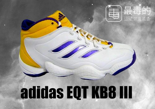 传奇落幕——科比职业生涯赛场球鞋完整回忆