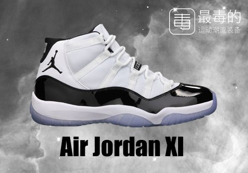 传奇落幕——科比职业生涯赛场球鞋完整回忆