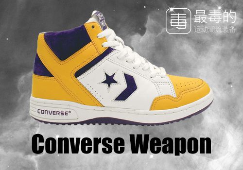 传奇落幕——科比职业生涯赛场球鞋完整回忆