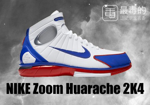 传奇落幕——科比职业生涯赛场球鞋完整回忆