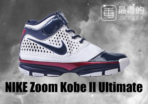 传奇落幕——科比职业生涯赛场球鞋完整回忆