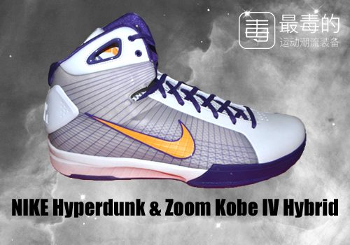 传奇落幕——科比职业生涯赛场球鞋完整回忆