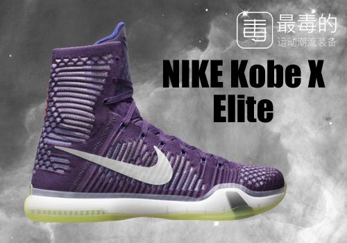 传奇落幕——科比职业生涯赛场球鞋完整回忆