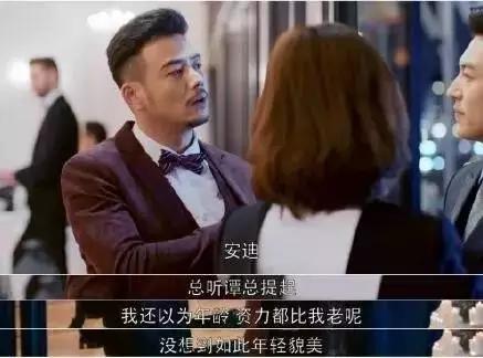 小包总杨烁低音炮,男演员小包总