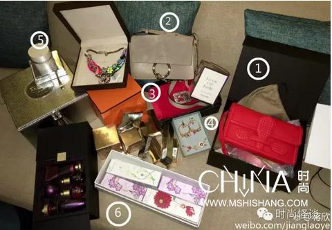 蒋欣向郑州捐款20万是真的吗,蒋欣樊胜美汇款