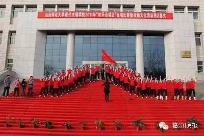 头条|我叫临汾，这是我的最新简历，请多关照！