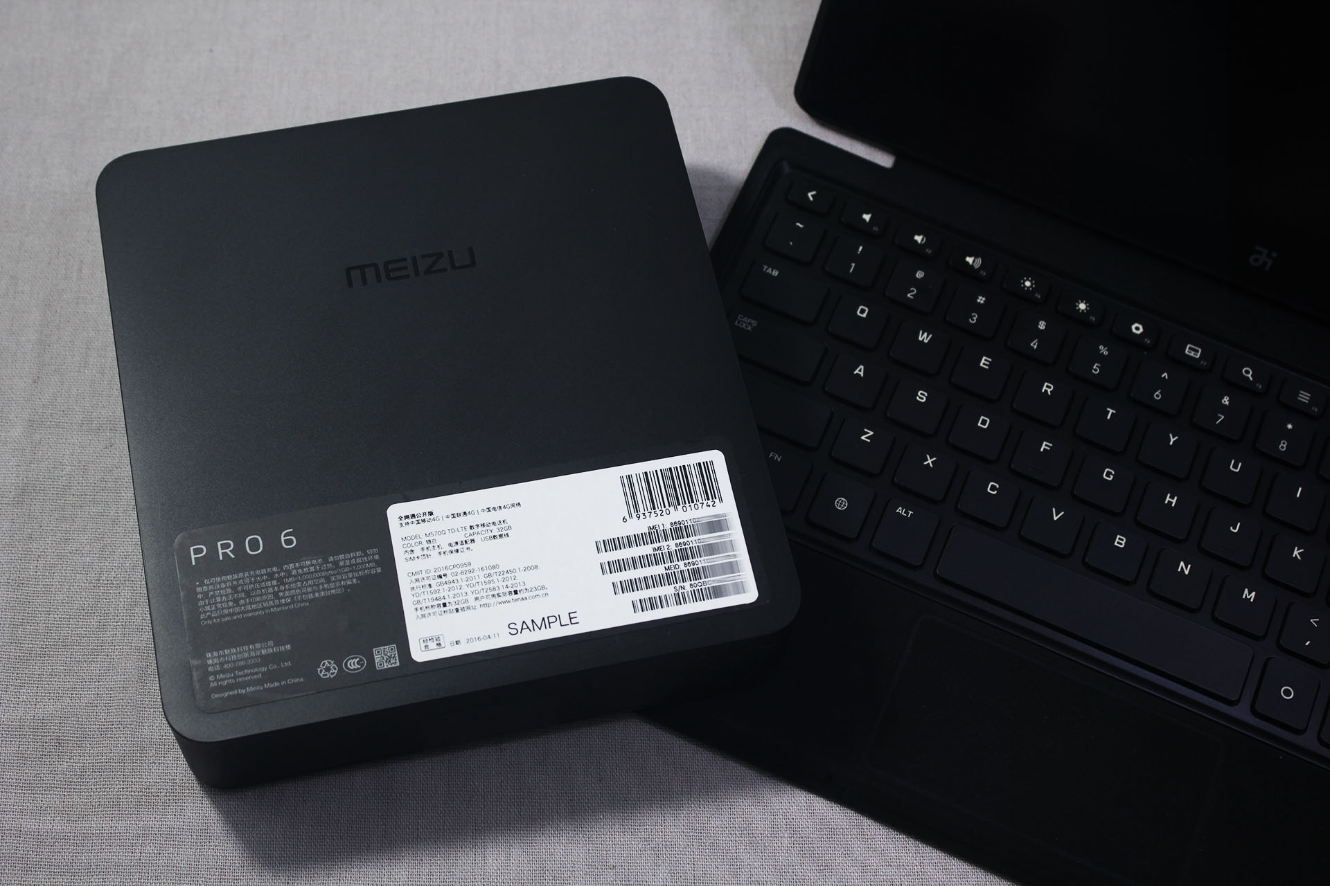 魅族pro6最新消息,魅族pro6评测能否满足消费者需求