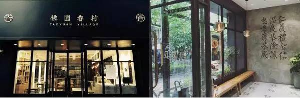 成都最潮的店,成都打卡的潮流店