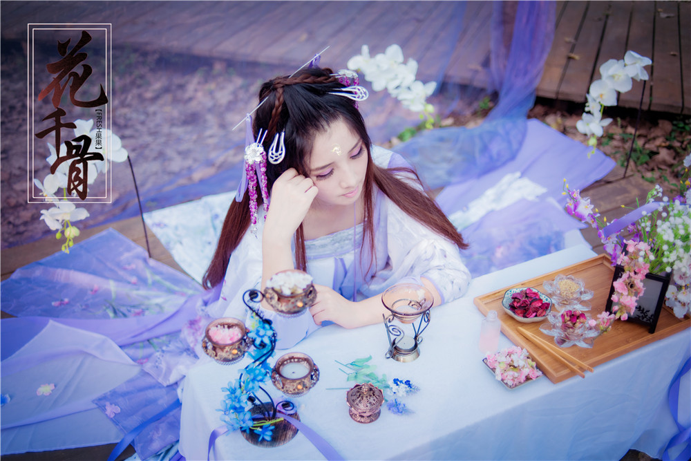 花千骨cos版以神的名义,秭颜cos版花千骨