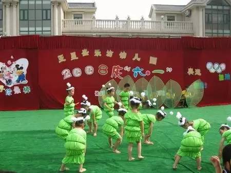 郑州二七公立幼儿园收费标准,郑州二七区幼儿园名录