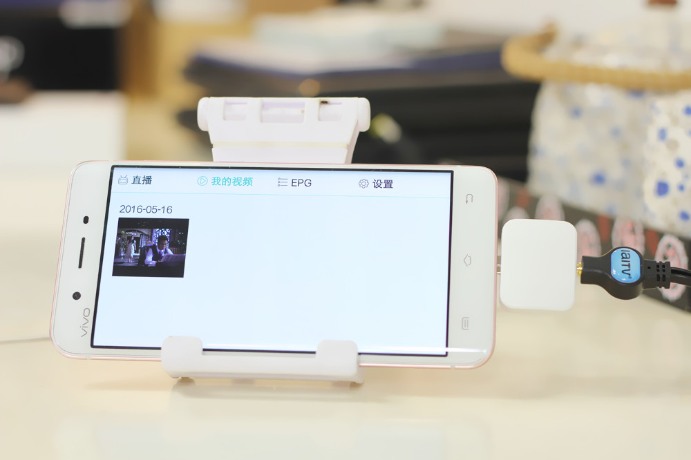 手机看免费电视直播怎么看免流量,手机免流量看抖音