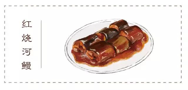 从小渔乡到十里洋场，“上海菜”是怎样炼成的？