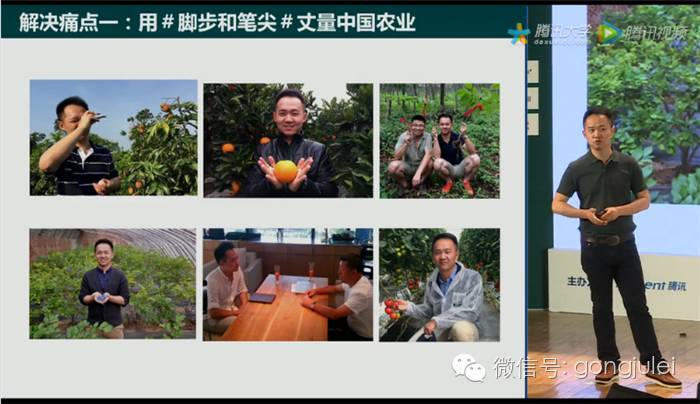 2017微信公众号运营攻略,2017微信营销公开课