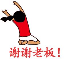 表情包文化的利弊简要分析,谈谈表情包背后文化现象