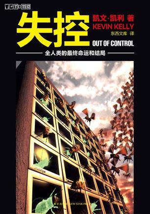 数码宝贝要靠什么进化,数码宝贝最后的进化看得懂吗