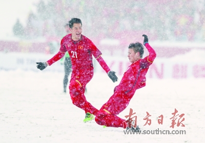 多特蒙德vs越南队青训,越南青训获冠军