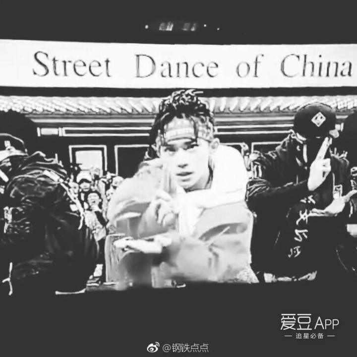 「TFBOYS」「新闻」1801272017易烊千玺年终总结成绩斐然2018定会更加闪亮