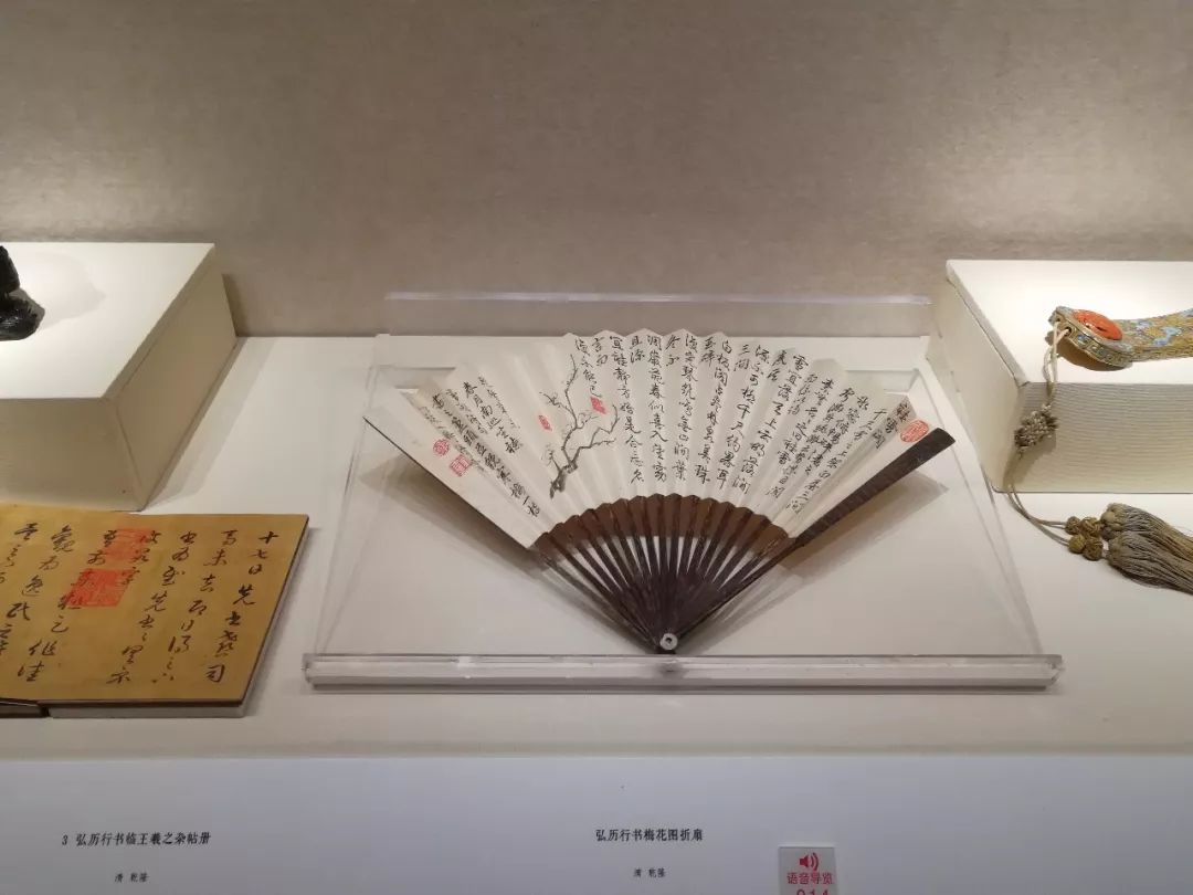 养心殿文物精品展,南京博物院养心殿展